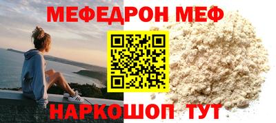 героин Гагарин