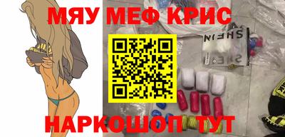 сатива Аргун