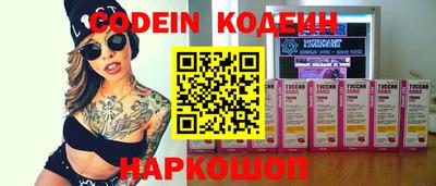 амф Апрелевка