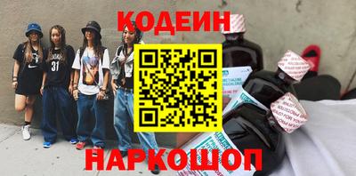 сатива Аргун