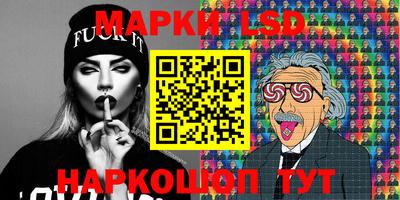 сатива Аргун