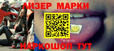ПСИЛОЦИБИНОВЫЕ ГРИБЫ Гатчина