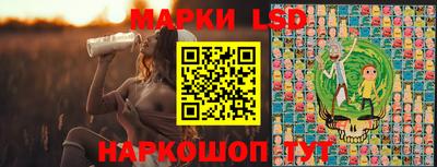 амф Апрелевка