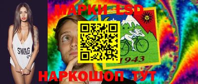 амф Апрелевка
