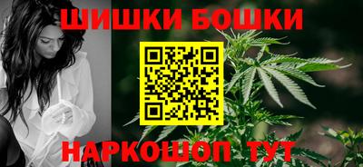 сатива Аргун