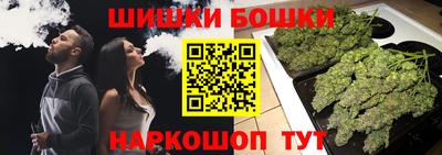 амф Апрелевка