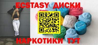 сатива Аргун