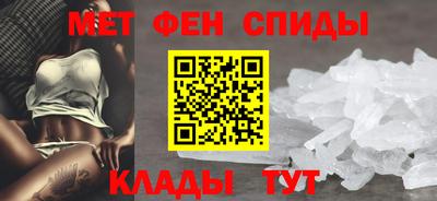 СК Апшеронск