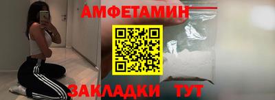 сатива Аргун