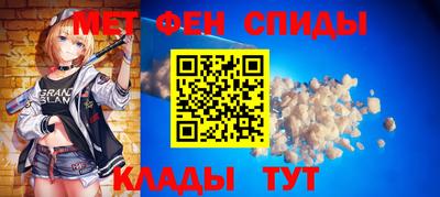 СК Апшеронск