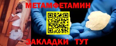 амф Апрелевка