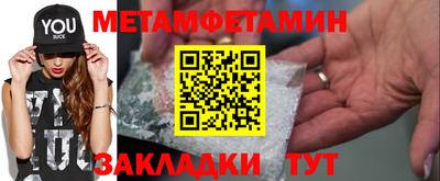 амф Апрелевка