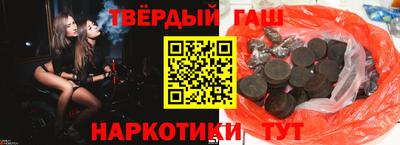 амф Апрелевка