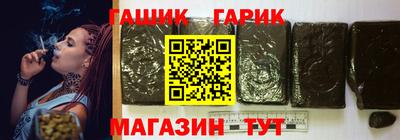 амф Апрелевка