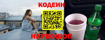 СК Апшеронск