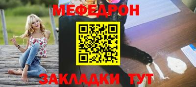 сатива Аргун