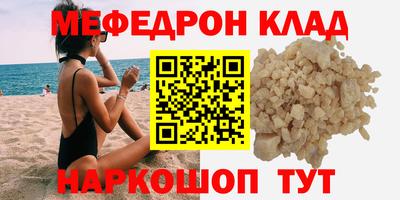 амф Апрелевка