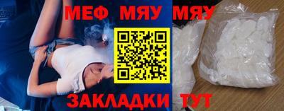 амф Апрелевка
