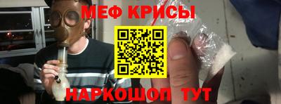сатива Аргун