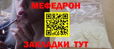 амф Апрелевка